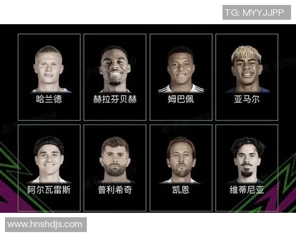 2025年实况足球球星排名揭晓谁将成为全球最佳球员