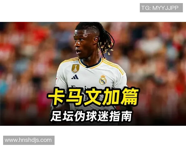 世界足球十大全能球星盘点 从进攻到防守他们无所不能