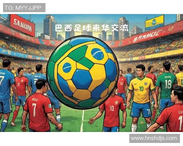 中国足球球星在巴西踢球的经历与挑战解析 中国足球球星在巴西踢球的经历与挑战解析