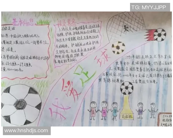 我最爱的足球球星是谁他如何影响了我的足球观和人生观