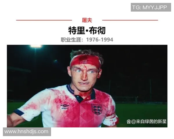 荷兰足球历史第一人：从巅峰球技到传奇人生的全方位解读